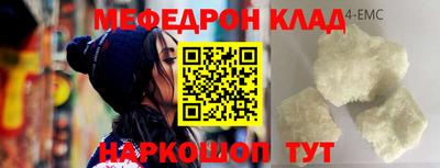 гашиш Донецк