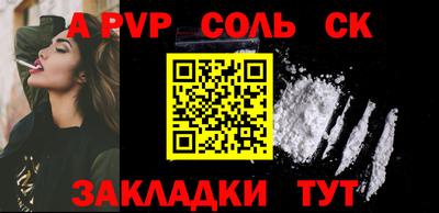 марки nbome Дубна