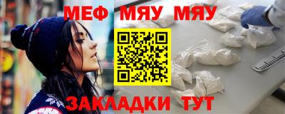 синтетический гашиш Берёзовский