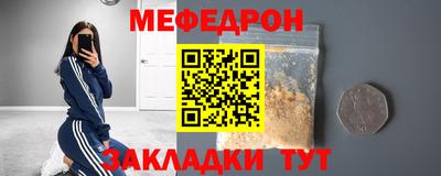 экстази Донской