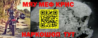 марки nbome Дубна