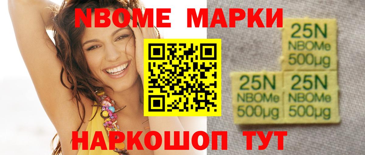 LSD-25 экстази ecstasy  Лсд 25 экстази ecstasy  Черняховск 